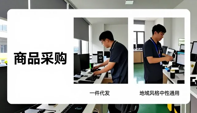 施工现场为什么需要供应链服务?
